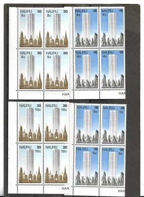 Nauru 1978 overprints on Nauru House corner blocks of four Mint Never Hinged - Image 1 of 2