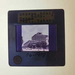 Kawagawa Prefectural Government Hall Takamatsu K. Tange 35 mm Glasdias Lot 4 - Bild 1 von 6