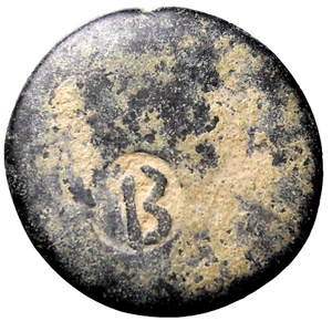 LEGIONARY COUTNERMARKS Decapolis. Petra . Uncertain ruler, possibly Hadrian. - Picture 1 of 4