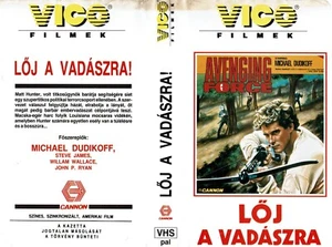AVENGING FORCE (3) / HUNGARIAN VIDEO SLEEVE / VICO VIDEO LABEL - Imagen 1 de 1
