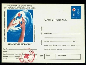 1986 Red Cross,Blood donor,nurse,Hands,Rotes Kreuz,Croix Rouge,Romania,PS card/2 - Picture 1 of 2