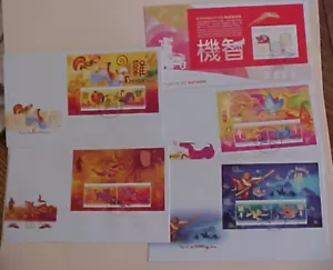CHRISTMAS  ISLAND  FDC SHEETLETS YEAR OF MONEKY 2004,GOAT 2003,DOG 2006,ROOSTER - Picture 1 of 1
