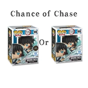 Funko Pop Muichiro Tokito Funko Shop Exclusive Chance Of Chase Presale+Protector - Picture 1 of 3