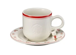 Starbucks Korea 2020 Rabbit Mug and Saucer 237ml STARBUCKS KOREA MUG SAUCER - Picture 1 of 4