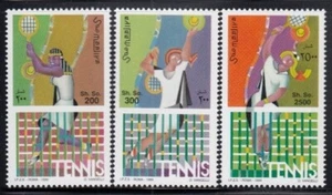 Somalia Tennis MNH Set - Bild 1 von 1