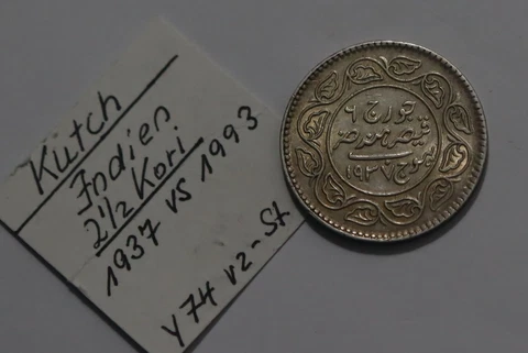 🧭 🇮🇳 INDIA KUTCH 2 1/2 KORI 1937 SILVER HIGH GRADE B55 #K3401 Cover