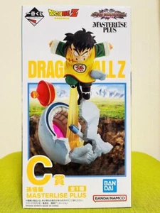 Drachenball Ichiban Kuji VS Omnibus erstaunlicher C-Preis Sohn Gohan - Bild 1 von 7