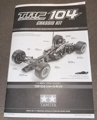 42389 Tamiya TRF104 Chassis Kit Instruction Manual - 11057842 - Image 1 of 2