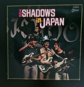 " THE SHADOWS IN JAPAN " JAPANESE RED LP RECORDS ODEON - Picture 1 of 4
