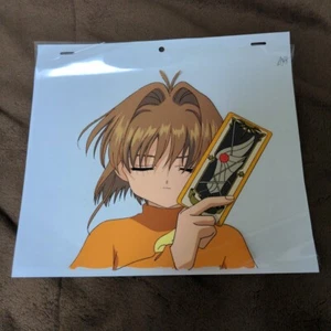 Cardcaptor Sakura Animation Cel Picture Art Bank Scene Used JP - Imagen 1 de 2