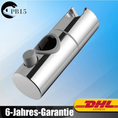 Duschkopf Handbrause Gleiter Halterung verstellbar Halter für 25mm Stange DE - Bild 1 von 4