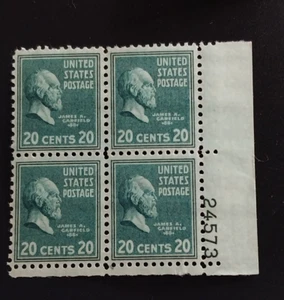 Scott 820 15c plate block James Buchanan 1938 Pres Issue M/NH Fresh - Picture 1 of 4