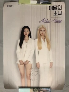 [USA SELLER] Loona JINSOUL AND CHOERRY DUO Poster Monthly Girl PRE DEBUT OOP - Picture 1 of 1