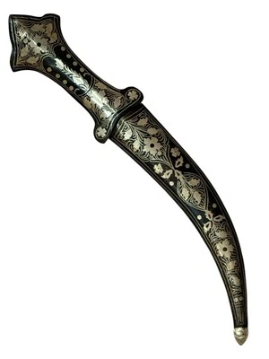 Indo Persian Silver Kofthgiri Worked Damascus Knife Dagger With Scabbard L-9” - Image 1 of 4