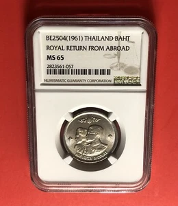 1961( BE 2504 ) THAILAND-1 BAHT( ROYAL RETURN FROM ABROAD ,GRADED BY NGC MS 65. - Picture 1 of 4
