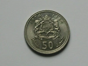 Morocco (Africa) 1394/1974 50 SANTIMAT Coin AU+ with Toned-Lustre - Picture 1 of 2
