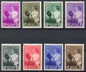 Belgium 1937 : Astrid & Baudouin - Good Set VF MNH Stamps - Catalog Value : 45€ - Picture 1 of 1