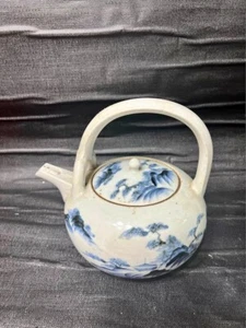 Tetera y cubierta vintage japonesa de porcelana azul y blanca tipo Imari - Imagen 1 de 18