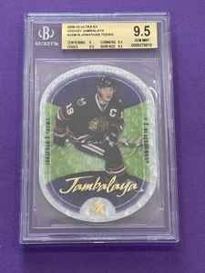 2009-10 ULTRA EX JONATHAN TOEWS HOCKEY JAMBALAYA #JAM16 BGS 9.5 GEM MINT POP 2 - Picture 1 of 2