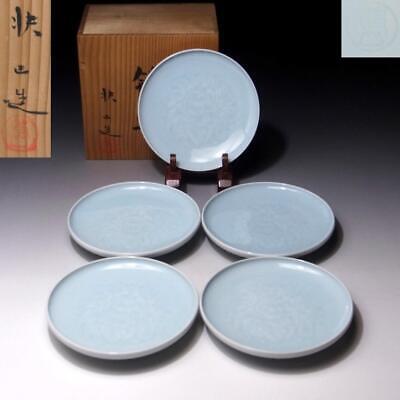 $VR62: Japanese Tea Plates By Great National Human Treasure, Kaiji Tsukamoto • 99$