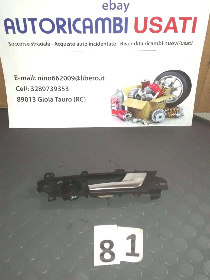 MANIGLIA PORTIERA POST DX AUDI A3 ANNO 2007 N.81 Foto 1 de 1