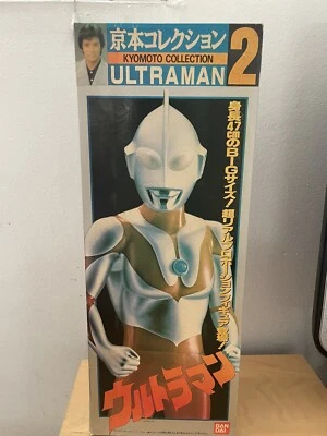 Ultraman Kyomoto High Quality Vinyl MIB Unused Bandai 1990 - Image 1 of 4
