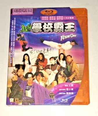 Wong Jing FUTURE COPS Andy Lau Jacky Cheung Chingmy Yau HongKong Classic Blu Ray Foto 1 de 2