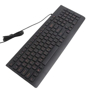 Chinese Keyboard USB Wired Comfortable Hand Feel Low Noise Bilingual Chinese New - Picture 1 of 22