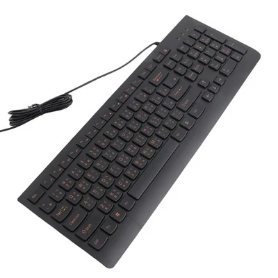 Chinese Keyboard USB Wired Comfortable Hand Feel Low Noise Bilingual Chinese New - Image 1 of 4