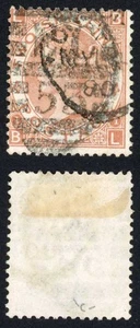 SG121 2/- braun gutes gebrauchtes Exemplar ohne Mängel Kat 4250 Pfund - Bild 1 von 1