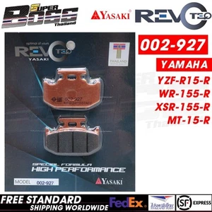 REVOTEQ 002-927 Motorcycle Rear Disbrake Pads For YAMAHA R-15 2019,WR-155,MT-15 - Picture 1 of 6