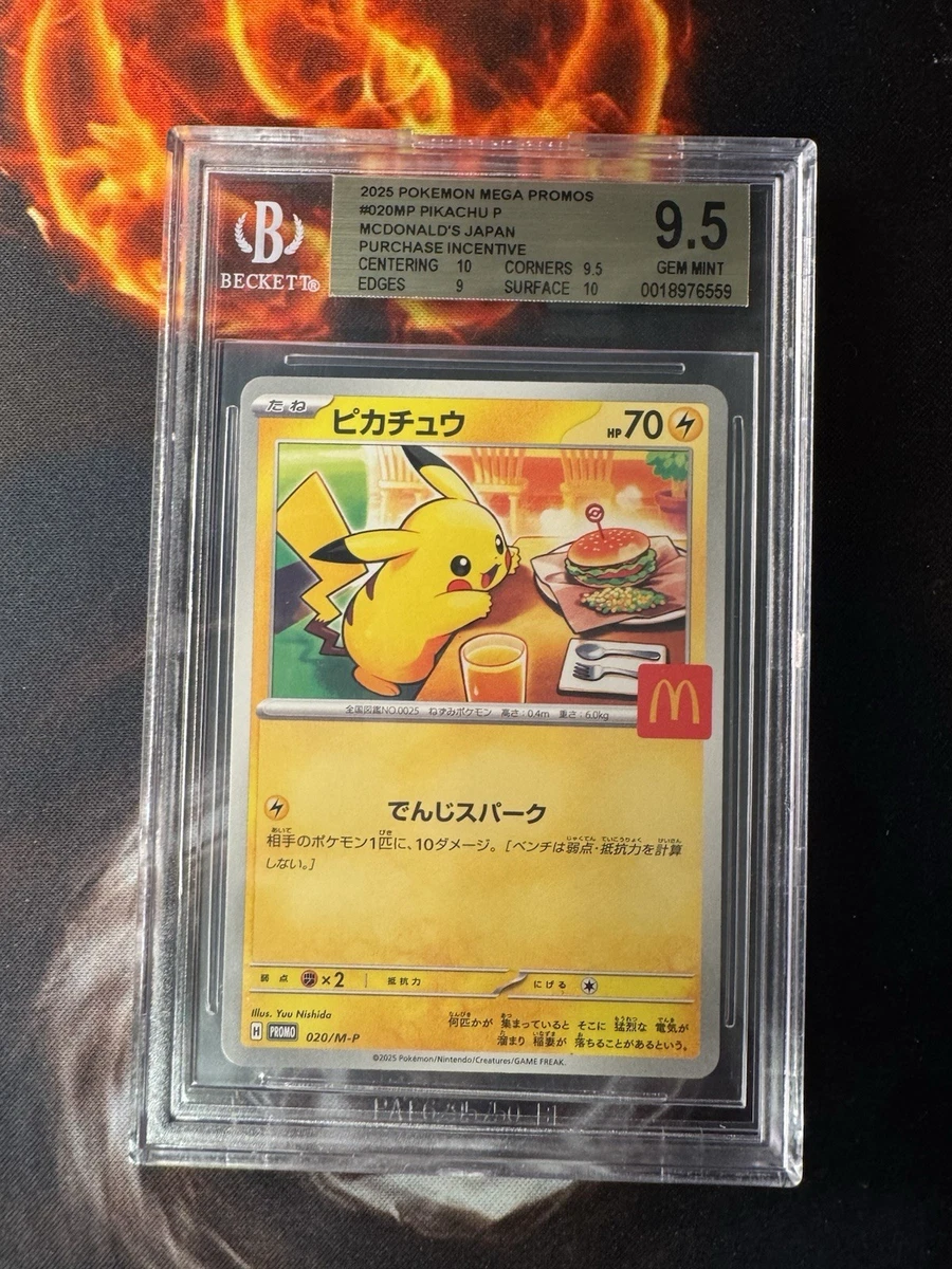 Preços baixos em Cartões individuais de Pokémon Pikachu do