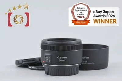 Canon EF 50mm f/1.8 STM [Near Mint] - Image 1 of 4