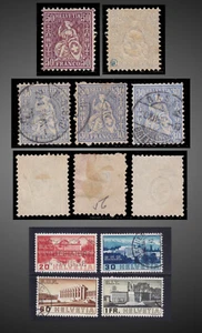 1867,1881,1937 SWITZERLAND LOT OF USED STAMPS SCT.56,67,238-241,ZU.41,51,211-214 - Bild 1 von 1