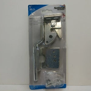 National Hardware N101-410 Adjust-O-Matic Heavy Duty Gate Latch, Black Color - Picture 1 of 5