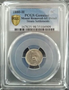 Straits Settlement Victoria (5c 1880H)RARE PCGS AU DETAILS  - Picture 1 of 4