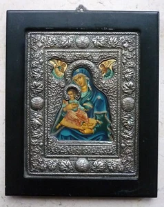 Clarte Ikone - Picture 1 of 4