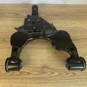 Suspension Control Arm Moog RK640434 - Picture 1 of 17