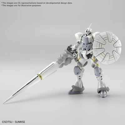 Bandai Hobby GQuuuuuuX Xavier's Gyan Hakuji-Packs HG 1/144 Scale Model Kit - Image 1 of 4