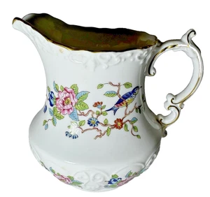 Aynsley Pembroke 5.75" Pitcher Gold Gild Oval 20oz Green StampBird - Picture 1 of 7
