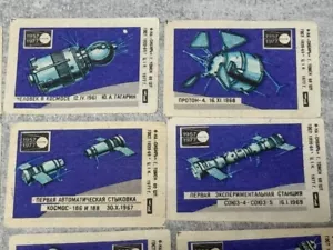 vintage inserts ussr 70s on the theme of space collectible 11 pieces - Picture 1 of 10