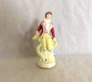 VINTAGE  Made in the USA  Coventry Porcelain Colonial Statue 7" Figurine #5015A - Picture 1 of 3