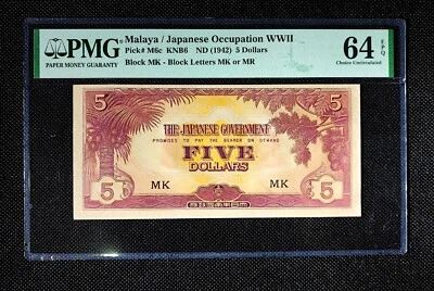 Malaya Japanese Occupation WWII 1942, 5 Dollars PMG 64 EPQ PREFIX MK - Image 1 of 2
