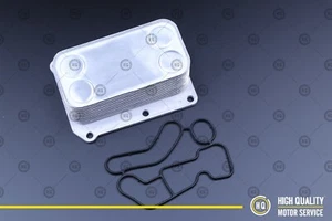 Lube Oil Cooler For Deutz 04102024, TCD 2011, TD 2011, D 2011. - Picture 1 of 4