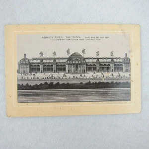 Antike Sammelkarte 1893 Weltausstellung Kolumbianisches Gebäude RAR - Bild 1 von 12
