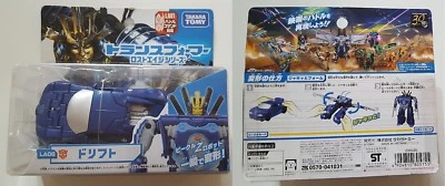 Transformers: Drift Lost Age Ser. LA-06 One Step Changer Takara Tomy FIGURE Gd26 - Immagine 1 di 3