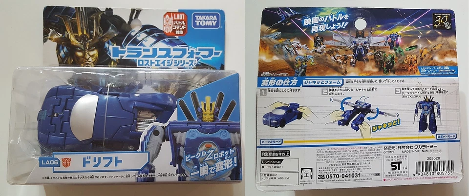Transformers: Drift Lost Age Ser. LA-06 One Step Changer Takara Tomy FIGURE Gd26 - Immagine 1 di 3