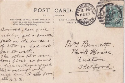 GB DUPLEX & NUMERALS "ATTLEBOROUGH / NORFOLK / 34" very fine Duplex-Cancellation - Image 1 of 3