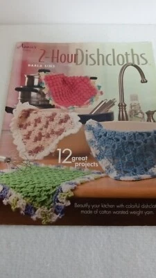 Crochet Patterns, Booklet,#871030/"2 Hr. Dishcloths", 12 Projects - Image 1 of 4