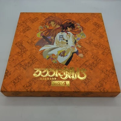 Rurouni Kenshin: TV Series Box Vol 4 Laserdisc SVWL-1012~1015 Japan Import Anime - Image 1 of 4